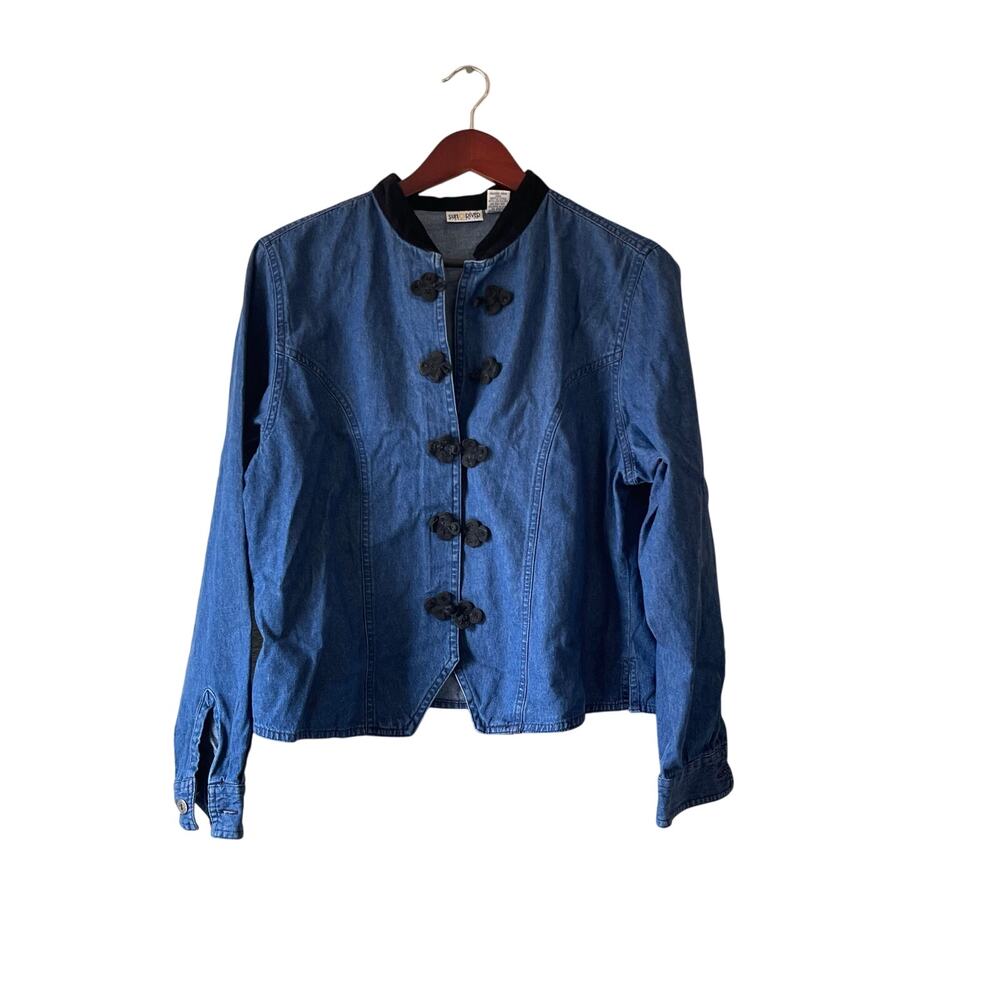 Vintage 90s denim‎ jacket with black velour collar size large